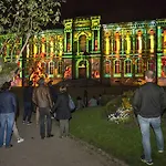 Les Nuits D'anis - Hypercentre